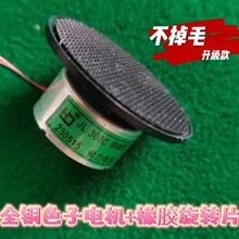 �Ŀ��錢�C���ӱP늙Cȫ�Ԅ��錢��ɫ��늙C���DƬ�|Ƭ�����P�R�_