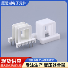 �S�ҹ������l�Դ�Ǽ� 16*20ȫ�o�ײ��׃�����Ǽ�늸о�Ȧ�Ǽ�