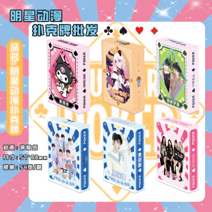 ƷǄ54߅WƬղؿ¿ͨСӡ