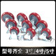 Universal wheel 4 inch caster polyurethane trolley wheel with brake 3/5 inch steering wheel directional wheel PU Vientian wheel
