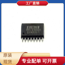 MPC509AU/1K SOIC-16 FQT1N80TF-WS FQD4P25TM-WS SMAJ30CA TCA95