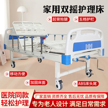 �t�ò������ö๦���tԺ��ABS�p�u�c���������������˿����o����