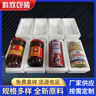 �ϸɋ���ĭ����f���ö������㲣��ƿ�{ζƷ��ˤ������ĭ�������l