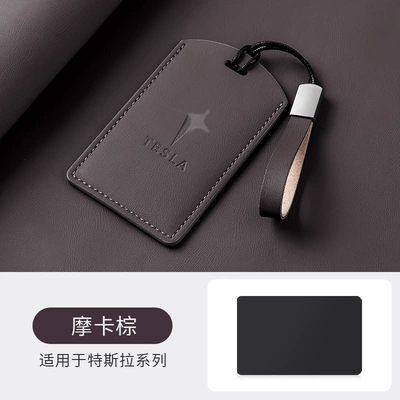 Car key bag: 24 Model 3Y Driver's - tesla-original-car-leather-case-mocha-brown-leather-cord