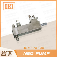 ձIEIԭװݻ㽺NEO PUMPϵе㽺NP-3B NP-1C NP-2A