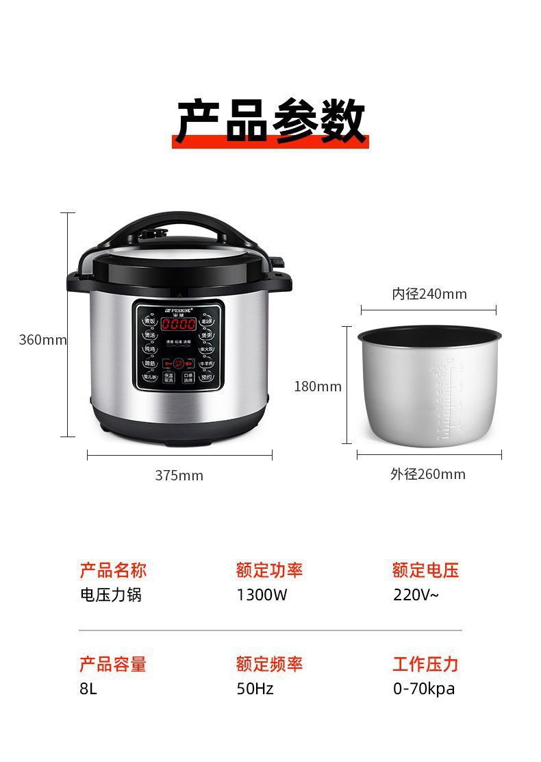 01ed4145-4a0b-4b3f-8a30-7738254ad2ee.jpe