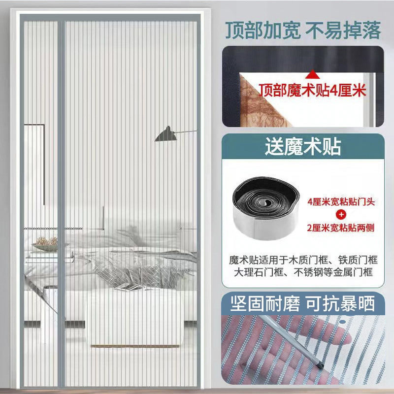 다이아몬드 원사 그레이 [새 스타일 - 왼쪽 열림]