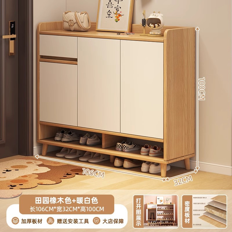 [고밀도판 프레스도어 - 도어 3개, 서랍 1개] 패스토럴오크 + 웜화이트 106*32*100cm (스타일은 밀도판)