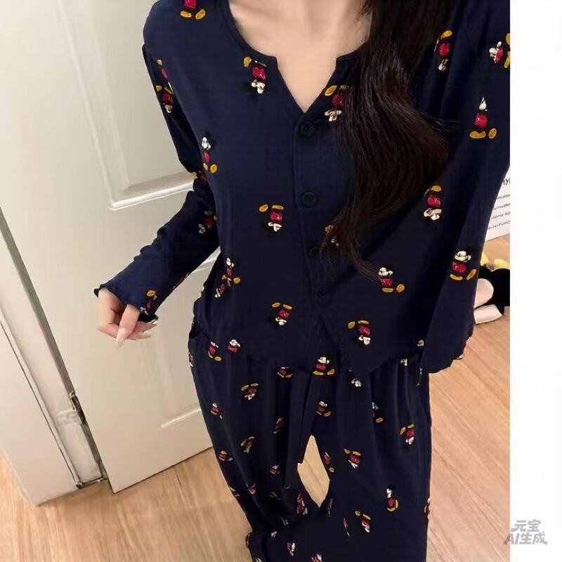 2026 Cross-border Internet Celebrity Hot-Selling Women's Pajamas V-Neck Long-Sleeve Cardigan Chic Home Wear Set Ice Silk Ribbed 2026 Cross-border Internet Celebrity Hot-Selling Women's Pajamas V-Neck Long-Sleeve Cardigan Chic Home Wear Set Ice Silk Ribbed