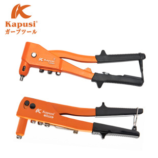 Kapusi Industrial Manual Labor-saving Rivet Gun Rivet Gun Single Core-pulling Nail Gun Household Cap-pulling Willow Nail Gun