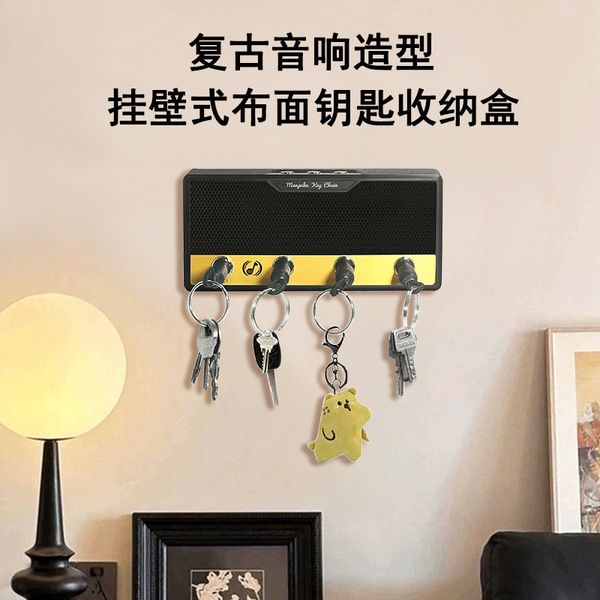 进门口鞋柜上钥匙收纳盒玄关置物架放钥匙挂架家居饰品摆件收纳架