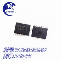 UC3525BDW UC3525ADW  ��ƬSOP-16 ������ѹ��оƬ ȫ��ԭװ