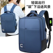 �羳��ʿ�̄ձ����๦��������e������ӡLOGO����ˮ��X���߼���