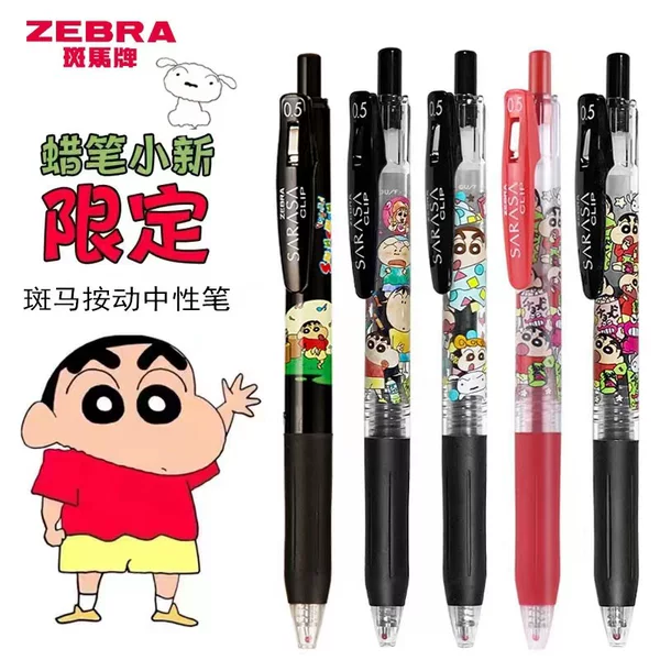In-Stock Japan Zebra Zebra Crayon Shin-Chan Collaboration Limited Gel Pen Jj15 Black Ink Pen 0.5 High Appearance