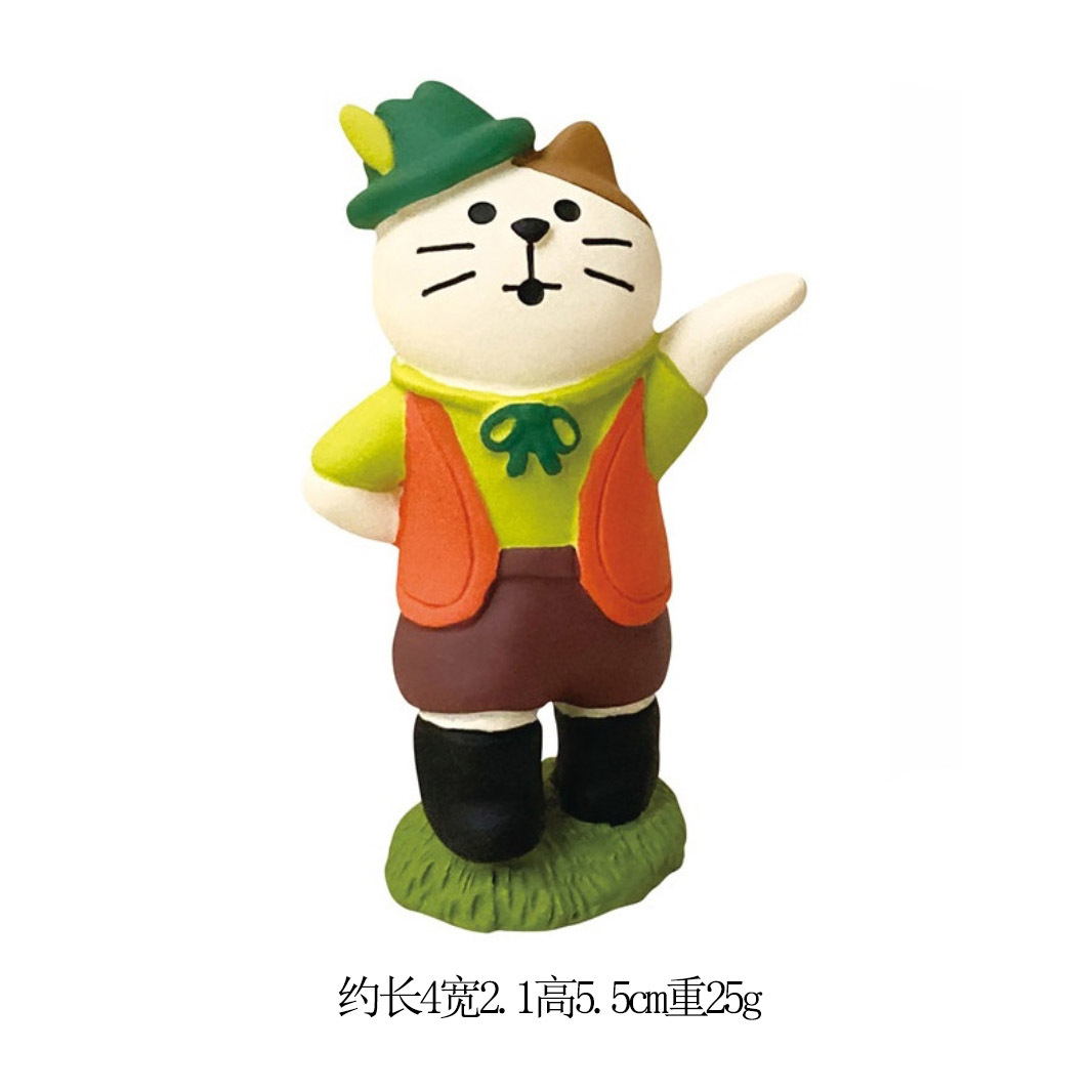 춤추는 고양이