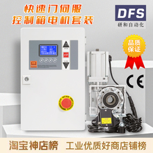 DFS�к�H200�����T���I�T܇���T�ѷe�T�����T�������ŷ�늙C���b