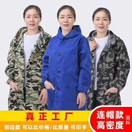 劳保服;工装、制服;围裙、袖套