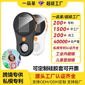 内窥镜;显微镜;耳勺、洁耳器