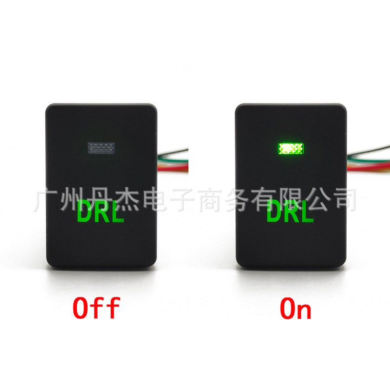 Suitable for Toyota New Carola Prado Lei Ling green light fog light radar recorder spotlight audio modification