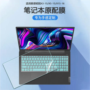 �m��������X3-15�I�PĤ2023��X5-15�Iλ��X3-14�Pӛ��X7�NĤ