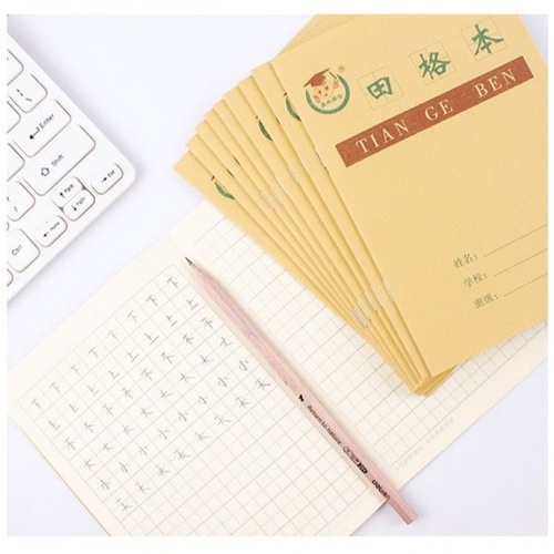 Tianzi grid book wholesale 36K primary school students first grade homework book pinyin arithmetic math English abacus occurrence word book