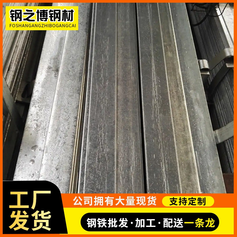 珠三角批发316L不锈钢扁钢焊接加工扁铁25*4工业用支持非标定制