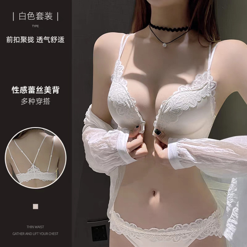 Hebilla frontal inalámbrica sexy encaje belleza espalda pequeño pecho empuja hacia arriba la ropa interior con estampado de leopardo colección de pecho de mujer sujetador anti-flacidez 8056