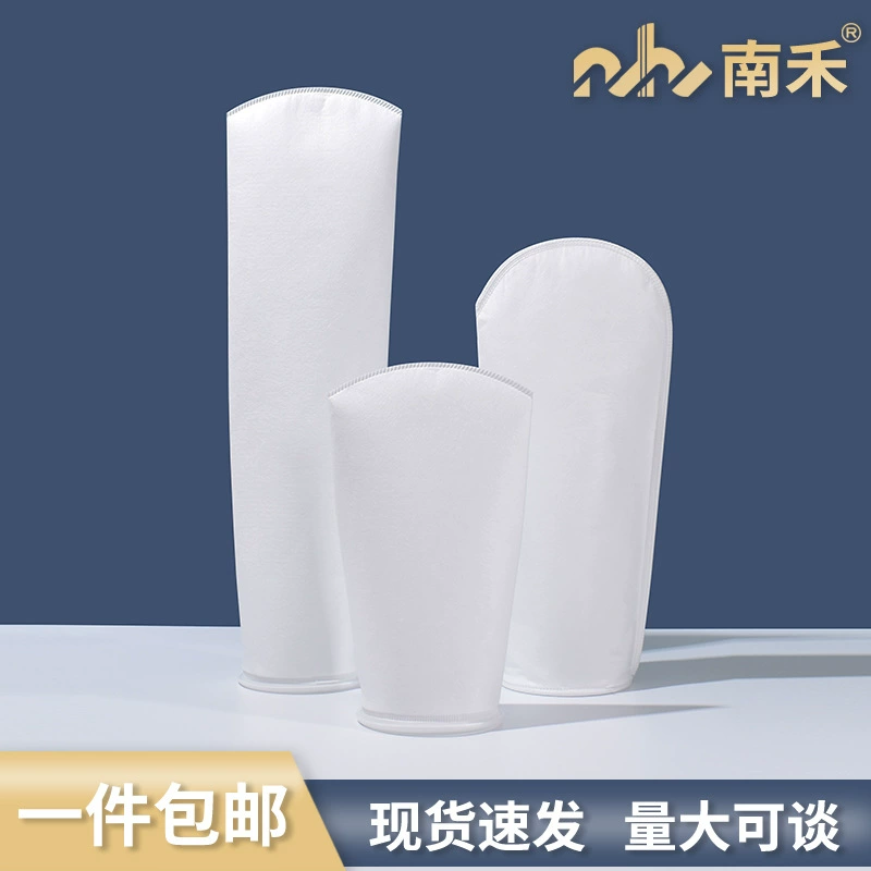 № 1 № 2 рукавный фильтр-мешок смазочное масло дизельная электрофоретическая краска очистка сточных вод PP PE жидкий рукавный фильтр