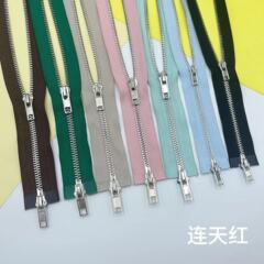 現貨卸売3号5 # 金属製ジッパー特殊歯型両開きテールジッパー、ダウンジャケットやバッグなど汎用ジッパー付属品