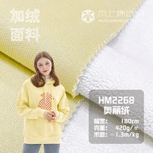 420g�W���q�F؛�Ӻ�ӽq��ů�ﶬ�l������ᘿ����Ϻ������bŮ�b