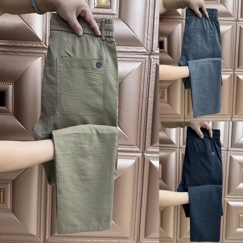 Factory Special Price Ice Silk Men's Long Pants, Cool Thin Straight-Leg Sweatpants, High Elasticity, Large Size, Versatile Casual Long Pants, Trendy