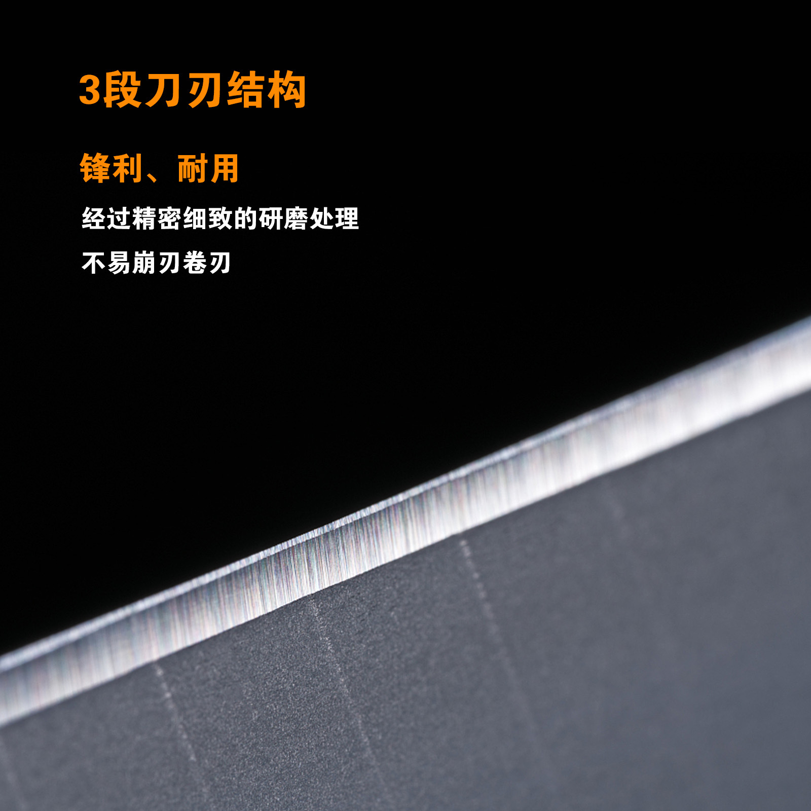 El cuchillo Xingwei para uso general, el cuchillo para papel tapiz grueso de 9mm, el corte de papel se puede romper con 50 piezas afiladas, cuchillas SK5 de acero con alto contenido de carbono, pedido del cliente