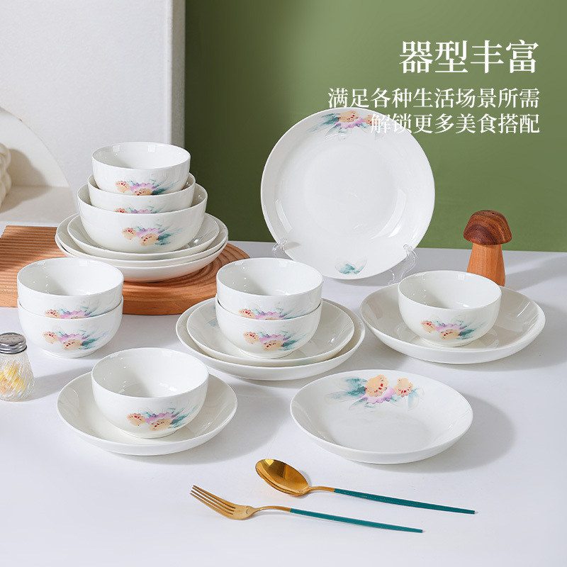 Conjunto de platos de alto nivel de sueño colorido tazón de sopa tazón de arroz de alta temperatura horneado flores tazón de cerámica tazón de fideos tazón de platos caseros