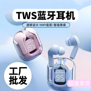 �羳����Air31�{�����CHK3͸��һ�����ֵ���@������C���l�A����
