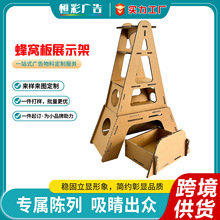 �����·f��C��չʾ�ܿɲ�ж��ʳ؛Ʒչʾ�ܱ����ꙙ̨���ռ{