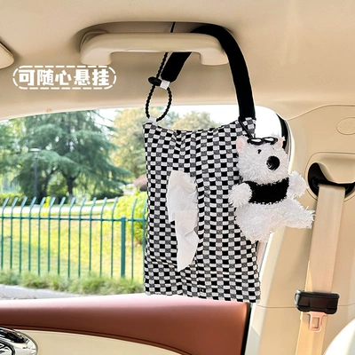 Cartoon Puppy Car Seat Back Hanging Car tissue box/set