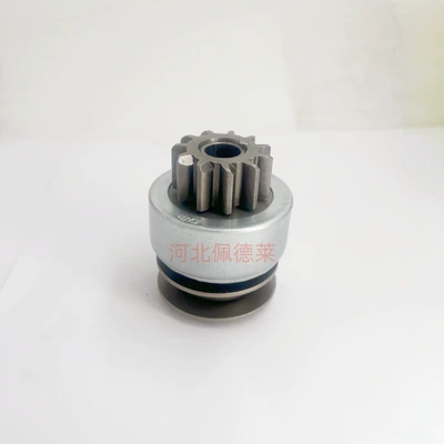 is suitable for QDJ1315 – Starter and accessories
