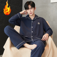德绒睡衣男秋冬季2025新款长袖长裤可外穿加厚保暖休闲家居服套装
