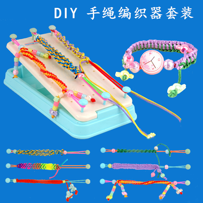Factory direct children DIY hand rope knitting suit girls play house knitting color bracelet craft toys