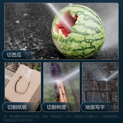 for Home Use 220V Water: Car washing machine