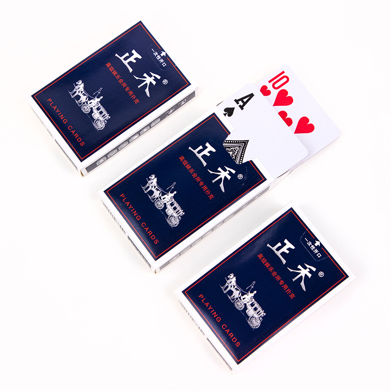 Playing cards, home entertainment card game props, table game upgrade, thick deck of cards, full box of 100 decks, wholesale