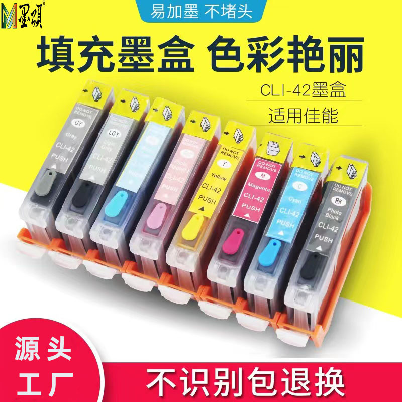 微信图片_20230625140116