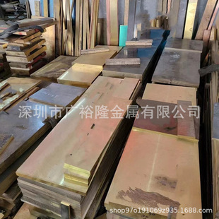 �F؛QSn4-4-4�a���~�� QSn8-0.3�a���~�� C50800�a���~��Դ�^�S��