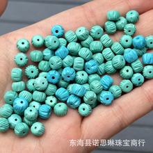 高瓷菱镁矿松石雕刻百香籽DIY配珠文玩配饰盘玩变色