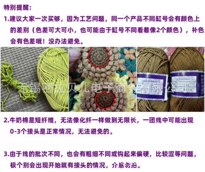 微信图片_20230609180629