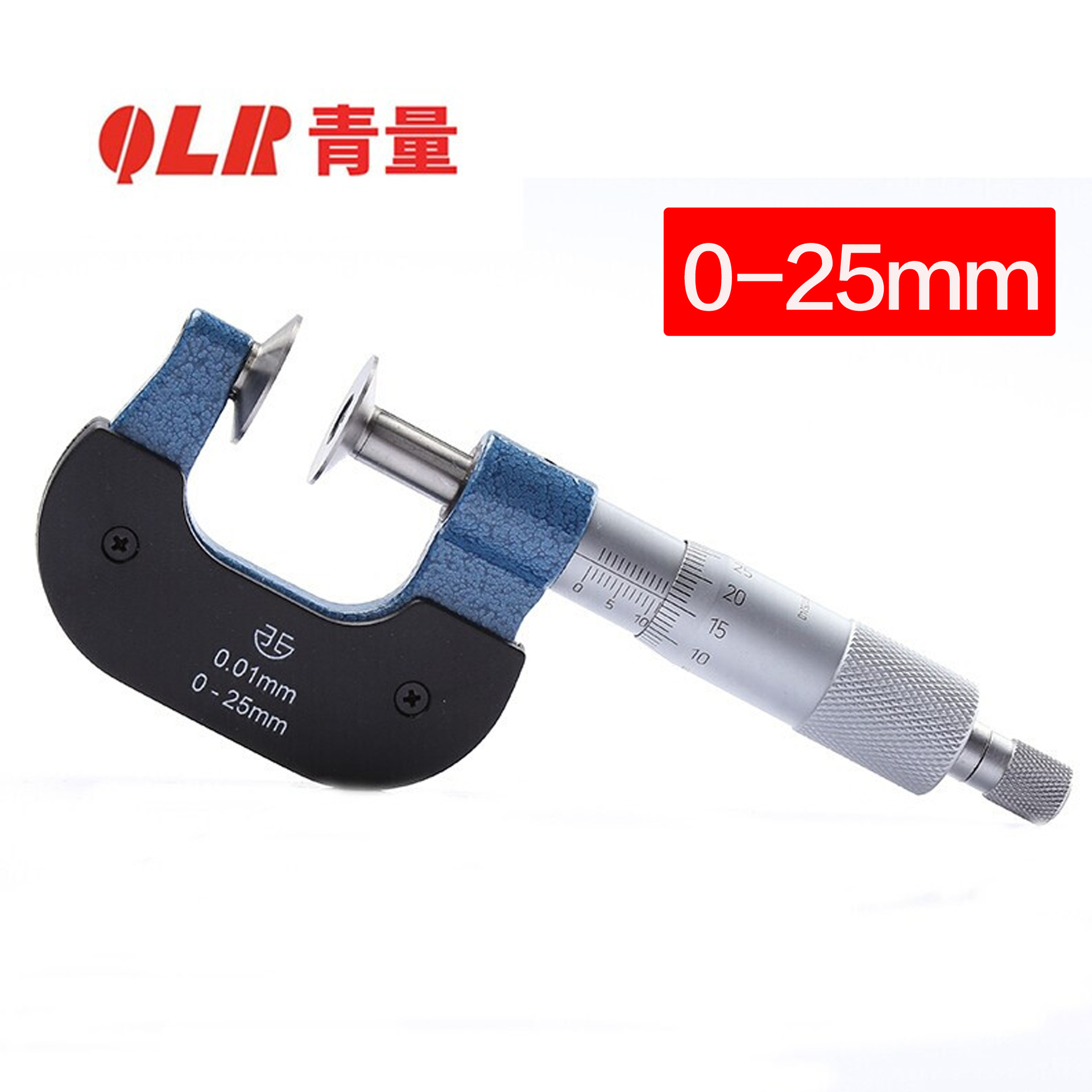 青量直进式公法线千分尺 0-25-50-75-100 3 mm 青量公法线千分尺