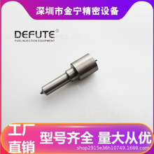 CDLLA140P629�������m�ÿ���˹Cϵ��310Ps �|�L300PS ����˹300ps