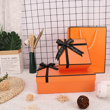 橙色礼品盒口红香水ins风伴手礼空盒大号生日礼物包装盒现货批发