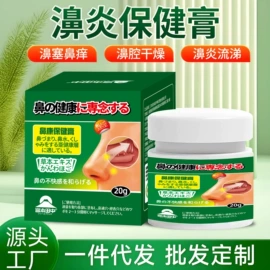 身体护理套装;漱口水;其他婴儿洗护