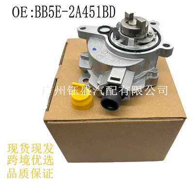 Factory Direct Sales Bb5E2A451B Other brake systems